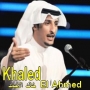 Khaled el ahmed خالد الاحمد